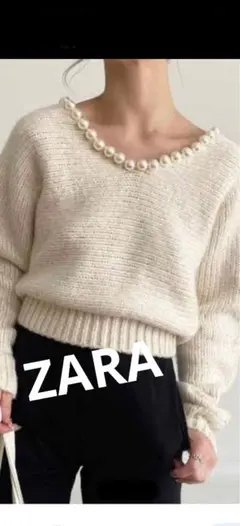ZARA パール装飾 Vネックニット