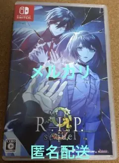 9 R.I.P. sequel Nintendo Switch