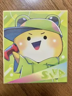 カラフルピーチ シヴァ 色紙