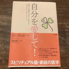 tanto様 リクエスト 2点 まとめ商品