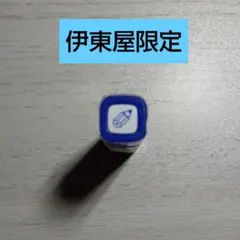 Item thumbnail for item 69202c95-b065-400b-bc26-ef40bd9173b4