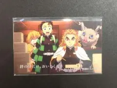 鬼滅の刃　ピールオフ　カード　煉獄杏寿郎　渋谷　明治おいしい牛乳　広告