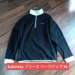 Subciety フリース ハーフジップ XL