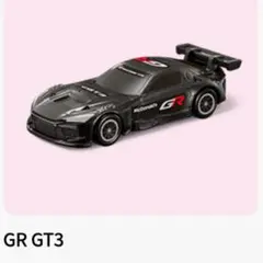 【送料込】トミカ 2026 第1弾 GR GT3 マクド ハッピーセット おまけ