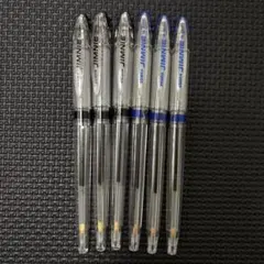 最終 ZEBRA HYPERJELL ハイパージェル 廃盤 ペン回し 7本セット - メルカリ