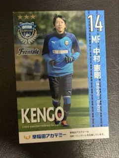 Item thumbnail for item 4b46773f-3d4d-41d4-8b00-a23aace95d79