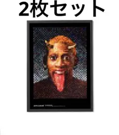 Item thumbnail for item 87730a81-cac4-451d-aa9e-98f0fb843cec