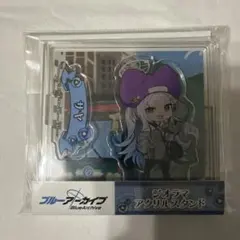 キサキ ジオラマアクリルスタンド ブルーアーカイブ 冬の神戸有馬旅