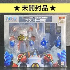 2026年最新】東京タワー フランキー将軍の人気アイテム - メルカリ