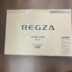 モミジ様専用 25年製 東芝REGZA 4k 50V型 50C350M テレビ - メルカリ