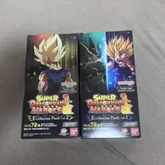 2026年最新】スーパードラゴンボールヒーローズ 台湾の人気アイテム