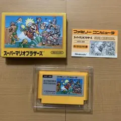 スーパーマリオブラザーズ　箱説明書付属　ファミコン