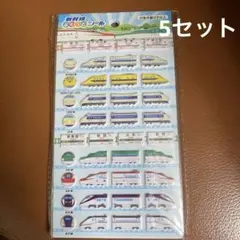 Item thumbnail for item 34e0bf96-7a62-4865-bc66-fccbd24766b6