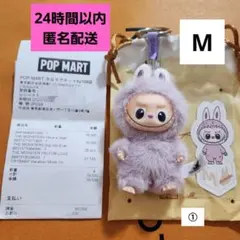 ラブブ THE MONSTERS PIN FOR LOVE アルファベット m