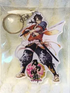 陸奥守吉行 ビッグサイズアクリルキーホルダー 刀剣乱舞-ONLINE-