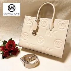 高級》マイケルコース ミレラ トートバッグ レザー 2WAY 斜めがけ MK 
