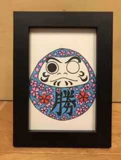 Item thumbnail for item c9b3196c-e037-42b5-a21b-d9d1ae4f40f9