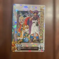 2026年最新】ダイの大冒険 カード クロスブレイドの人気アイテム