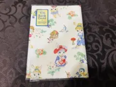 Item thumbnail for item 6ec7cf7d-7912-4e1d-8aac-2bfffba250f6