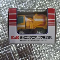 チョロQ 兼松エンジニアリング 強力吸引車のサムネイル