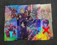 【匿名発送】プロモパック セミコンプ ⑦ アセベ アーセナルベース ガンダム