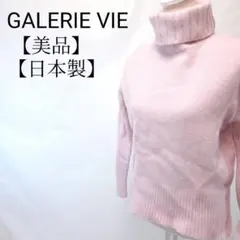 Item thumbnail for item 29d406eb-c2f9-448d-afa5-a6f98f99a5f6