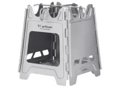 Ti artisan 折りたたみチタンミニ薪ストーブ