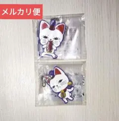 でふぉラバ！ TVアニメ ダンダダン キーホルダー vol.2 ターボババ 2種