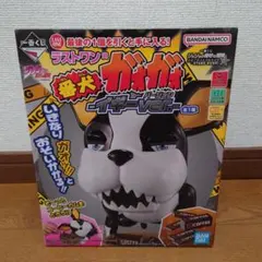 一番くじ　ジョジョの奇妙な冒険　ラストワン 番犬ガオガオ　イギーver