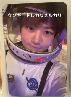 ウンギ　トレカ　ペンミ