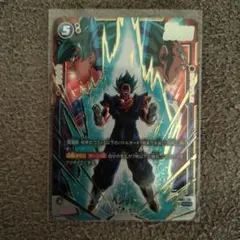 2026年最新】ベジット SCRの人気アイテム - メルカリ