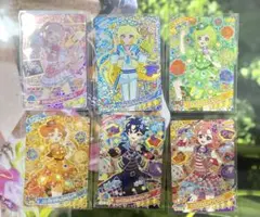 ひみつのアイプリ　リング4だん　ミラクルカード　コンプリートセット