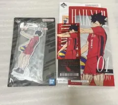 【新品未使用】F賞 I賞 黒尾さんセット