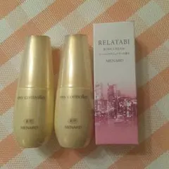 MENARD　薬用オキシコントローラー　2本セットのサムネイル