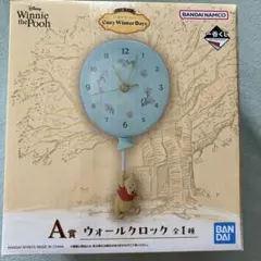プーさん　A賞ウォールクロック 一番くじ