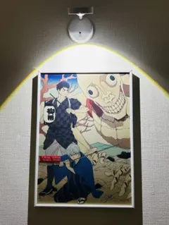 Item thumbnail for item 25bd2428-024f-499b-97e1-0f104b7523f1