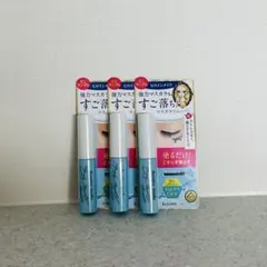 ヒロインメイク マスカラリムーバー 3本セット