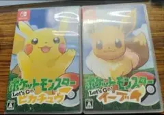 2026年最新】nintendo switch ポケットモンスター let's go