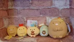 【新品未使用】すみっコぐらし てのりぬいぐるみ おまとめ売り
