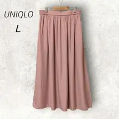 ユニクロ◆UNIQLO シャイニーギャザーロングスカート【Ｌ】ピンク 光沢
