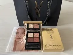 【新品未使用】イヴサンローラン アイシャドウ クチュールミニクラッチ200