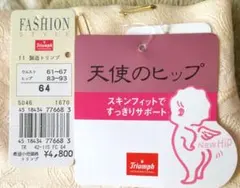 Item thumbnail for item c7ad9cee-22ba-4a0f-8dd8-6abc6c50cbb2