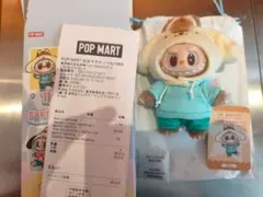 POP MART ラブブ×サンリオ　ポムポムプリン