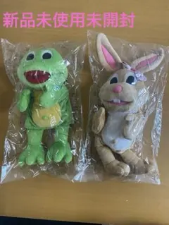 2026年最新】zippy and meの人気アイテム - メルカリ