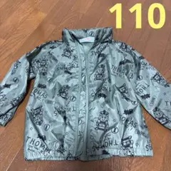 トーマス ジャケット ジャンバー フード付き 上着 グリーン 110のサムネイル