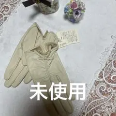 Butterfly ⭐Tokyo様 リクエスト 2点 まとめ商品