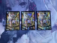 天革の騎令嬢 ミラクルステラ 4枚 - メルカリ