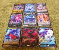 ポケモンカードまとめ売り　RR