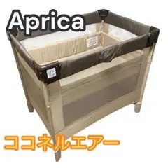 2026年最新】ベビーベッド ココネルの人気アイテム - メルカリ