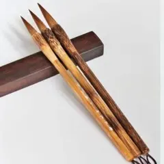 Item thumbnail for item 8eabb15c-e470-4f42-a1c2-7309afb6ca36